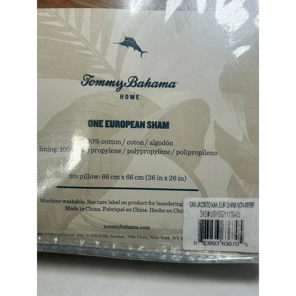 Tommy Bahama Home San Jacinto European Pillow Sham 26x26 Neutral Stripe Tropical